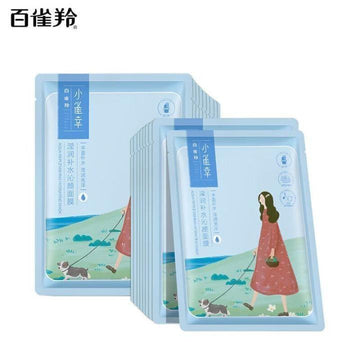 Korean face sheet mask - Pack of 10