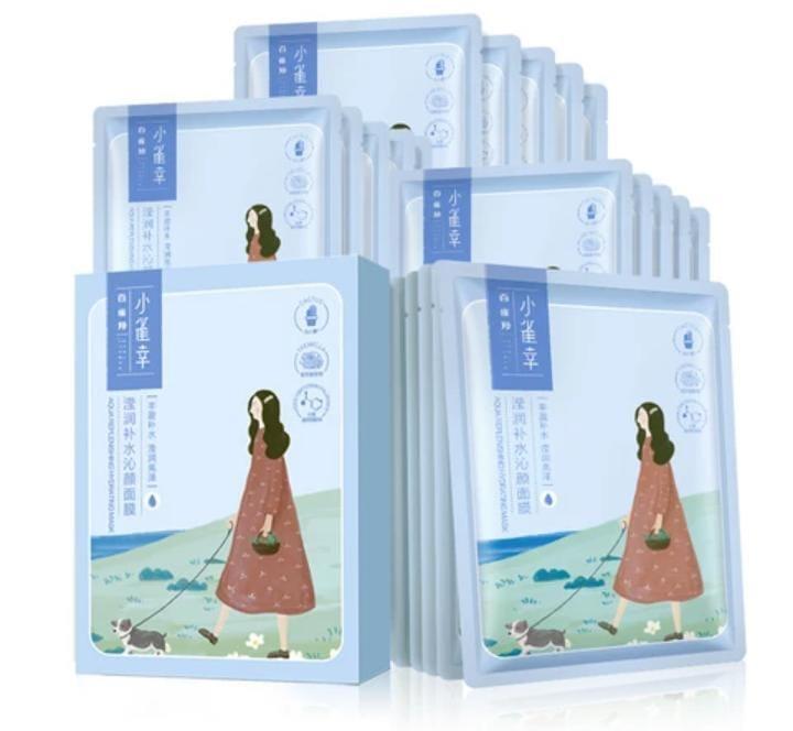 Korean face sheet mask - Pack of 10