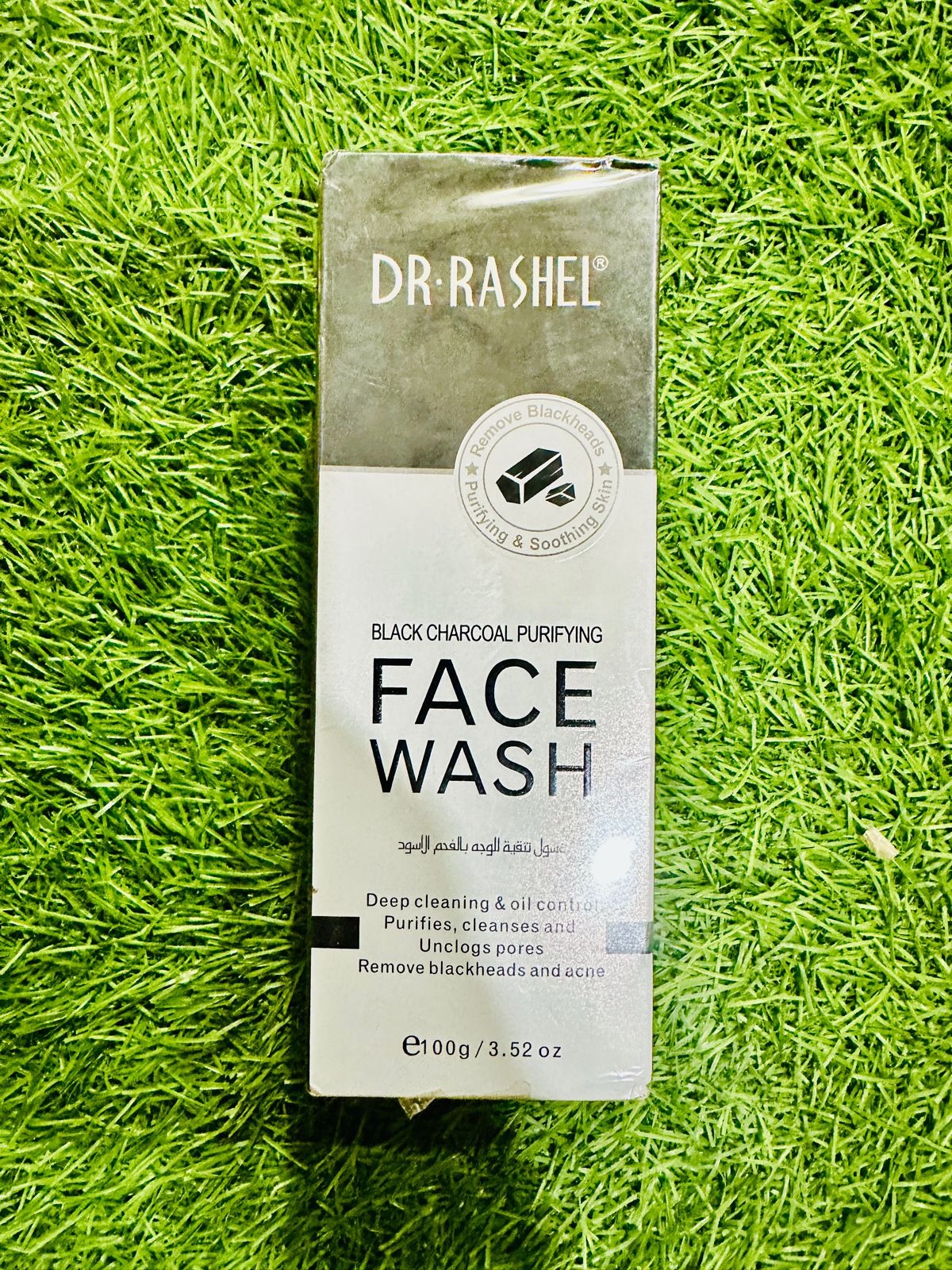 DR.RASHEL Black Charcoal Purifying Face Wash 100g | Deep Cleansing, Oil Control & Blackhead Removal