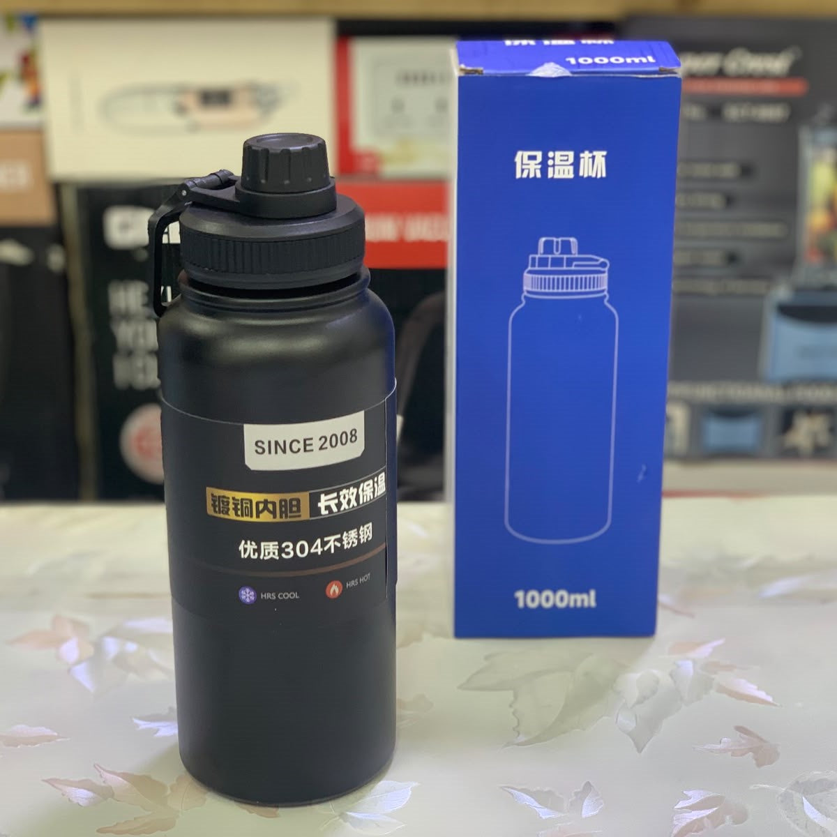 Premium 1000ml Vacuum Insulated Water Bottle – High-Quality 304 Stainless Steel Flask